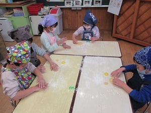 ★IMG_0535 ★IMG_0535