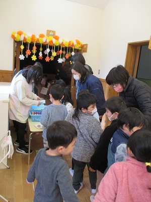 入口 入口