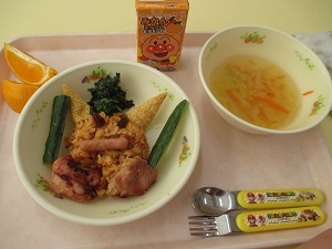 鬼さんライス 鬼さんライス
