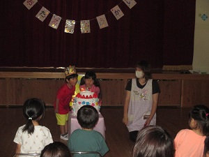 誕生会1483 誕生会1483