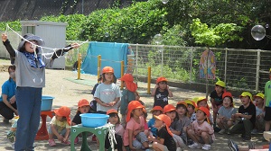 IMG_1485 IMG_1485