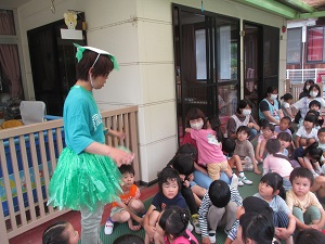 IMG_1737 IMG_1737