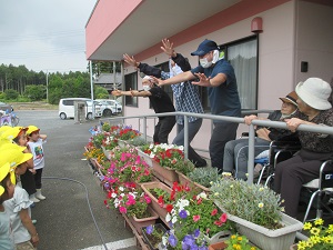 IMG_1570 IMG_1570