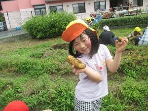 IMG_1589 IMG_1589