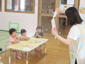IMG_1990 IMG_1990