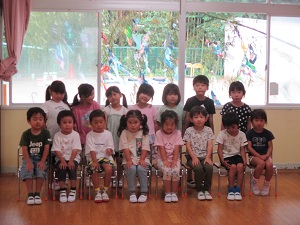 IMG_2054 IMG_2054
