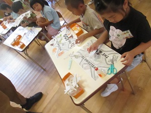 IMG_2105 IMG_2105