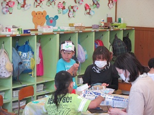 IMG_2127 IMG_2127