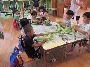 IMG_2159 IMG_2159