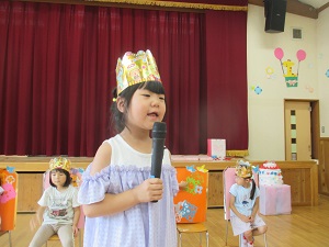 誕生会_0016 誕生会_0016
