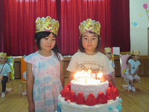 誕生会0040 誕生会0040