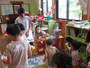 IMG_2129 IMG_2129