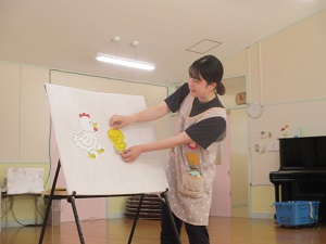 IMG_0207 IMG_0207