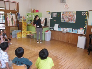 IMG_0270 IMG_0270