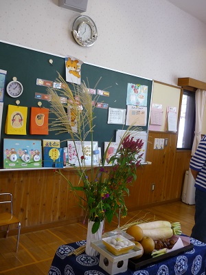 P1150200 P1150200