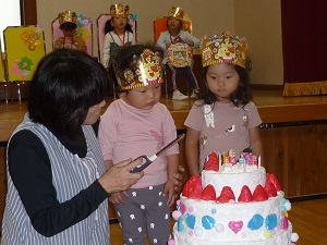 誕生会2 誕生会2