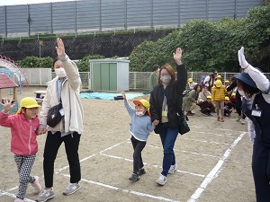 横断2(1) 横断2(1)