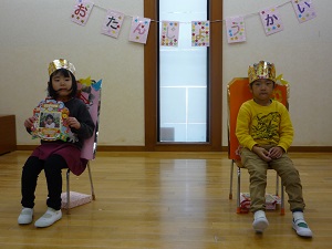 誕生会1 誕生会1