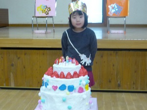 誕生会2 誕生会2
