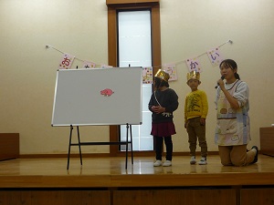 誕生会4 誕生会4