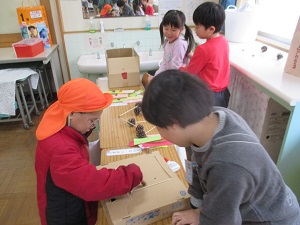 交流3