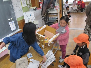 交流4