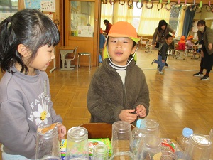 交流5