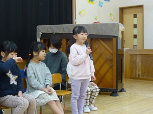 P1160085