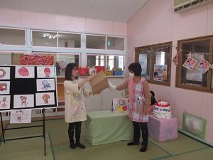 誕生会5 誕生会5
