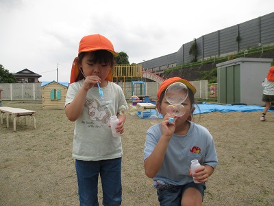 IMG_2214 IMG_2214