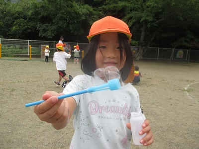 IMG_2225 IMG_2225