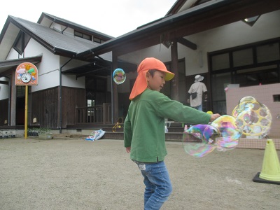 IMG_2232 IMG_2232