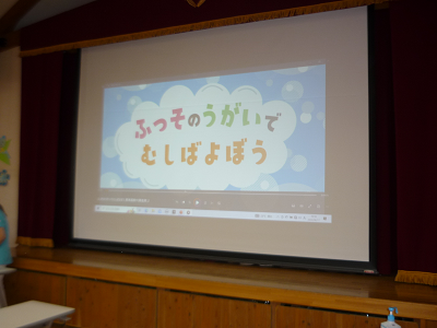はみがき6 はみがき6