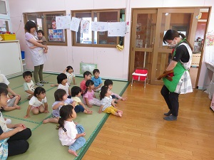 IMG_0006 IMG_0006