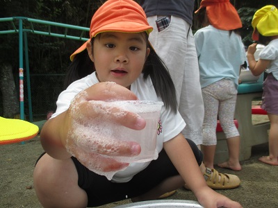IMG_2597 IMG_2597
