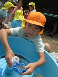 IMG_2588 IMG_2588