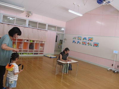 IMG_0032 IMG_0032