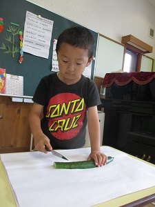 IMG_2714 IMG_2714
