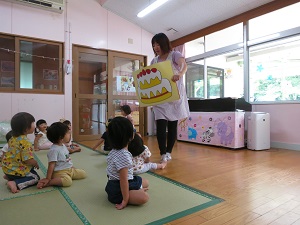 IMG_0159 IMG_0159