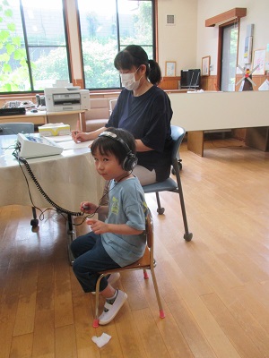 IMG_0285 IMG_0285