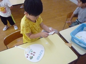 P1170701 P1170701