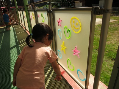IMG_0385 IMG_0385