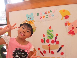 IMG_0221 IMG_0221