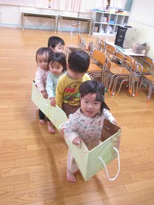 バス1 バス1