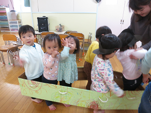 ばす2 ばす2