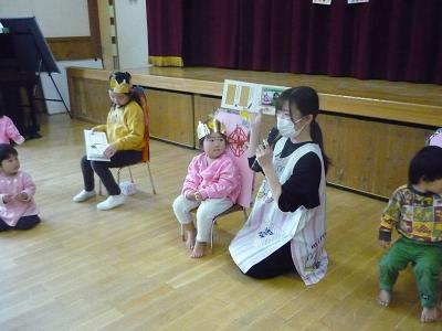 プレゼント2 プレゼント2