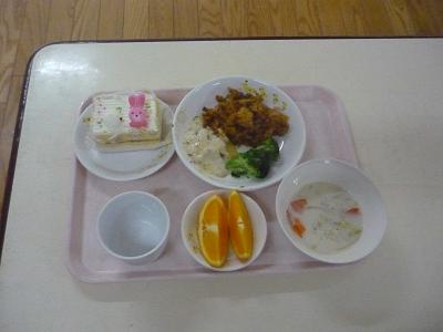 献立 献立