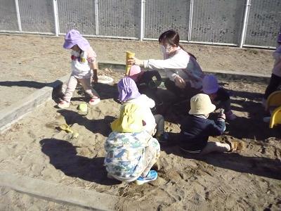 すなば