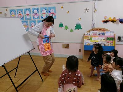 エプロンシアター1 エプロンシアター1