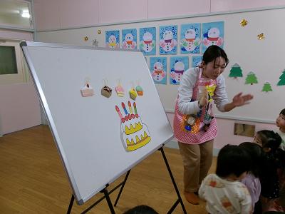 エプロンシアター2 エプロンシアター2